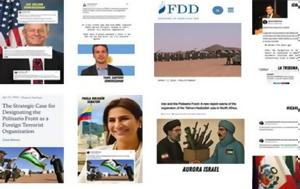 Πληθαίνουν, Πολισάριο, plithainoun, polisario