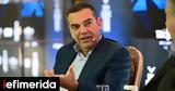 Αλέξης Τσίπρας, Τέσσερα, Δημοκρατίας,alexis tsipras, tessera, dimokratias