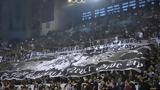 Ακρωτηριασμός, ΠΑΟΚ, Μπιλμπάο,akrotiriasmos, paok, bilbao