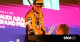 Pirelli, Αυστραλού, Grand Prix Σαουδικής Αραβίας,Pirelli, afstralou, Grand Prix saoudikis aravias