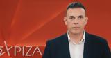 Απόλυτη, Ομάδα Αλήθειας,apolyti, omada alitheias