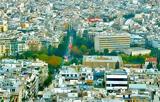Οι 10 «κινήσεις» της κυβέρνησης για πιο προσιτή στέγη και αύξηση των διαθέσιμων κατοικιών προς αγορά και ενοικίαση,
