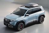 Fang Cheng Bao Tai 3, C-SUV,BYD