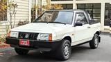 Bohse Safari Landau, Όταν, Porsche …, Lada +video,Bohse Safari Landau, otan, Porsche …, Lada +video