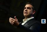 Τσίπρας, Ακροδεξιά,tsipras, akrodexia