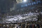 FIBA Europe Cup, Τραυματίστηκε, ΠΑΟΚ,FIBA Europe Cup, travmatistike, paok