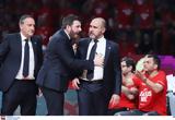 Ρεάλ, Αποβλήθηκε, Ματέο,real, apovlithike, mateo