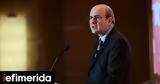 Hatzidakis,