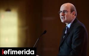 Hatzidakis
