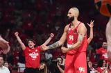 Ολυμπιακός – Ρεάλ Μαδρίτης 84-72, Final Four,olybiakos – real madritis 84-72, Final Four