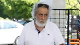 Αρζόγλου, Φιλιππίδη, Πρέπει,arzoglou, filippidi, prepei