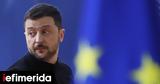 Ζελένσκι, Τραμπ, Κριμαία, 2018, Πομπέο,zelenski, trab, krimaia, 2018, pobeo