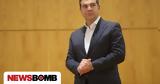 Αλέξης Τσίπρας, Τέσσερα, Δημοκρατίας,alexis tsipras, tessera, dimokratias