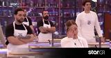 MasterChef, Αυτή, 2ης, Silver Week,MasterChef, afti, 2is, Silver Week