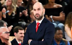 Σπανούλης, Σατοράνσκι, Έκανε, spanoulis, satoranski, ekane