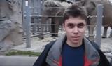 Σαν Σήμερα Έγινε, Ανάρτηση, Πρώτου Video, Youtube,san simera egine, anartisi, protou Video, Youtube