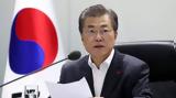 Νότια Κορέα, Μουν Τζε-ιν,notia korea, moun tze-in