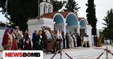 Αγίου Γεωργίου, Σχολή Πεζικού,agiou georgiou, scholi pezikou