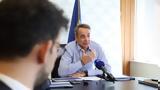 Τελευταία, Μητσοτάκη, – Ορόσημο, ΔΕΘ,teleftaia, mitsotaki, – orosimo, deth