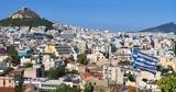 Υπερπλεόνασμα,yperpleonasma