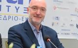 Γιώργος Παππάς,giorgos pappas
