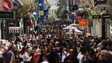 Έρχονται, - Στραμμένα, Μητσοτάκη, ΔΕΘ,erchontai, - strammena, mitsotaki, deth