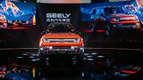 Geely Galaxy Cruiser,SUV