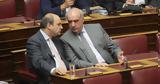 Χατζηδάκης, Μεϊμαράκης, ΕΛΚ,chatzidakis, meimarakis, elk