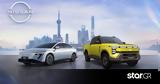 Nissan,Auto Shanghai 2025