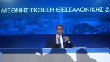 Υποσχέσεις, 2026,yposcheseis, 2026