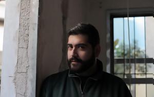Νίκος Μπελογιάννης, nikos belogiannis