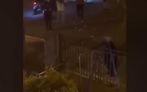 Αδιανόητο, Πόρο, Παρέα, 85χρονης –, adianoito, poro, parea, 85chronis –