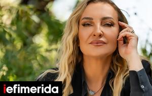 Ρούλα Ρέβη, Αποστόλης Τότσικας, roula revi, apostolis totsikas