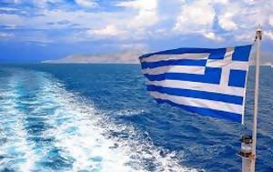 -Διεθνής, -diethnis