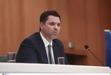 Κοντογεώργης, Σεπτέμβρη,kontogeorgis, septemvri