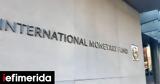 Greek Finance Minister Highlights Economic Success,IMF Meetings