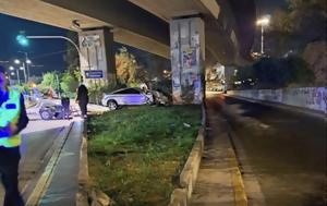 Πώς, 12χρονης, Ρέντη, Συνελήφθη, – Βίντεο, pos, 12chronis, renti, synelifthi, – vinteo