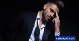 Αυτό,afto