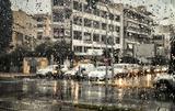 – Πότε, Αττική,– pote, attiki