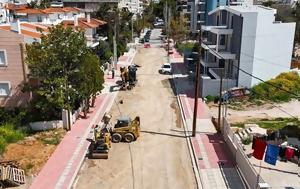 Προχωρά, Κέκροπος, Σωρό Αμαρουσίου, prochora, kekropos, soro amarousiou