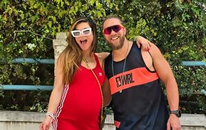 Γιώργος Κόρομι, Gender Reveal, giorgos koromi, Gender Reveal