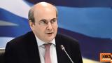 Χατζηδάκης,chatzidakis
