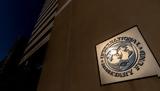 IMF, Greece Among Global Leaders,Debt Reduction