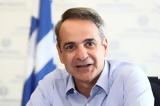 Mitsotakis Commits, Full Term Eyes Third Mandate,New Democracy