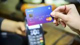 Revolut, Αύξηση, 14δισ, 2024,Revolut, afxisi, 14dis, 2024