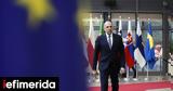 Greece Condemns Deadly Attack, Tourists,Indian Kashmir