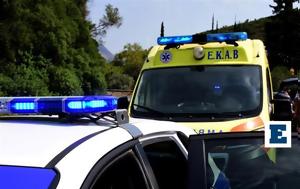 Σοβαρό, Χαλκίδα, Τραυματίστηκαν, 6χρονη, sovaro, chalkida, travmatistikan, 6chroni