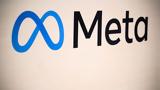 ΗΠΑ, Apple, Meta,ipa, Apple, Meta