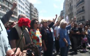 Πρωτομαγιά, Δεν, - Ποιοι, protomagia, den, - poioi