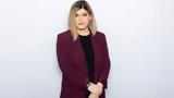 Έλλη Καρβώνη, Wide Media Group,elli karvoni, Wide Media Group